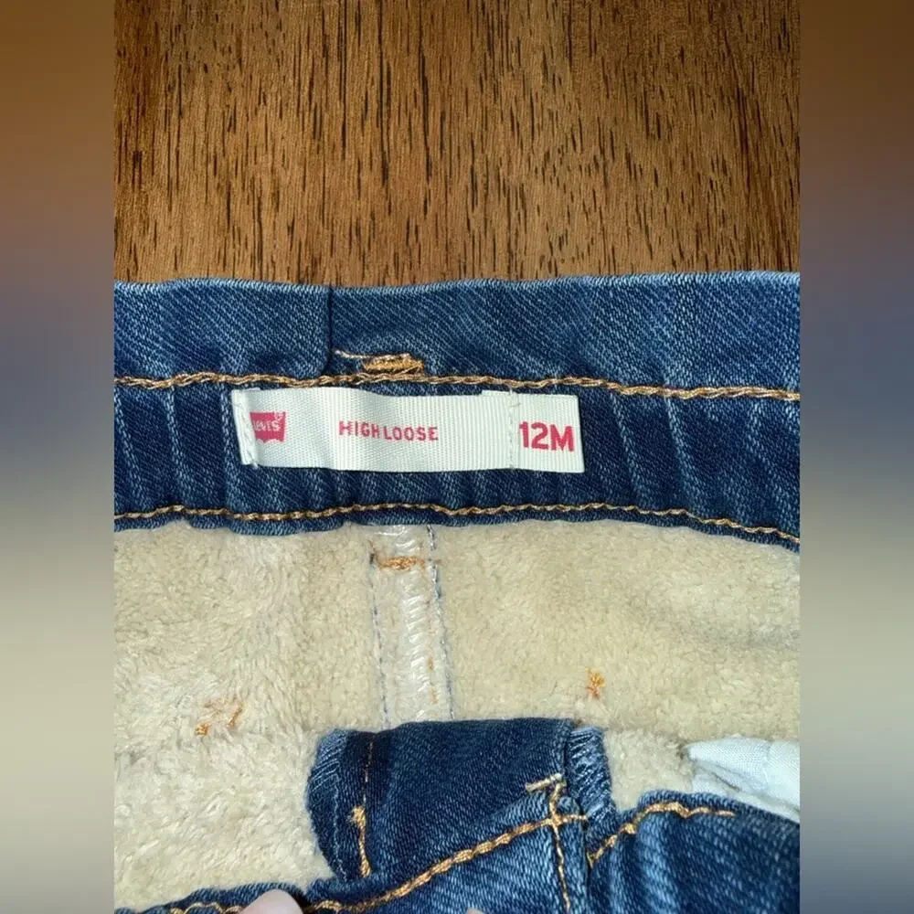 NEW LEVI’S SHERPA FLEECE LINED PULL UP ELASTIC WAISTBAND DENIM JEANS SZ 12m